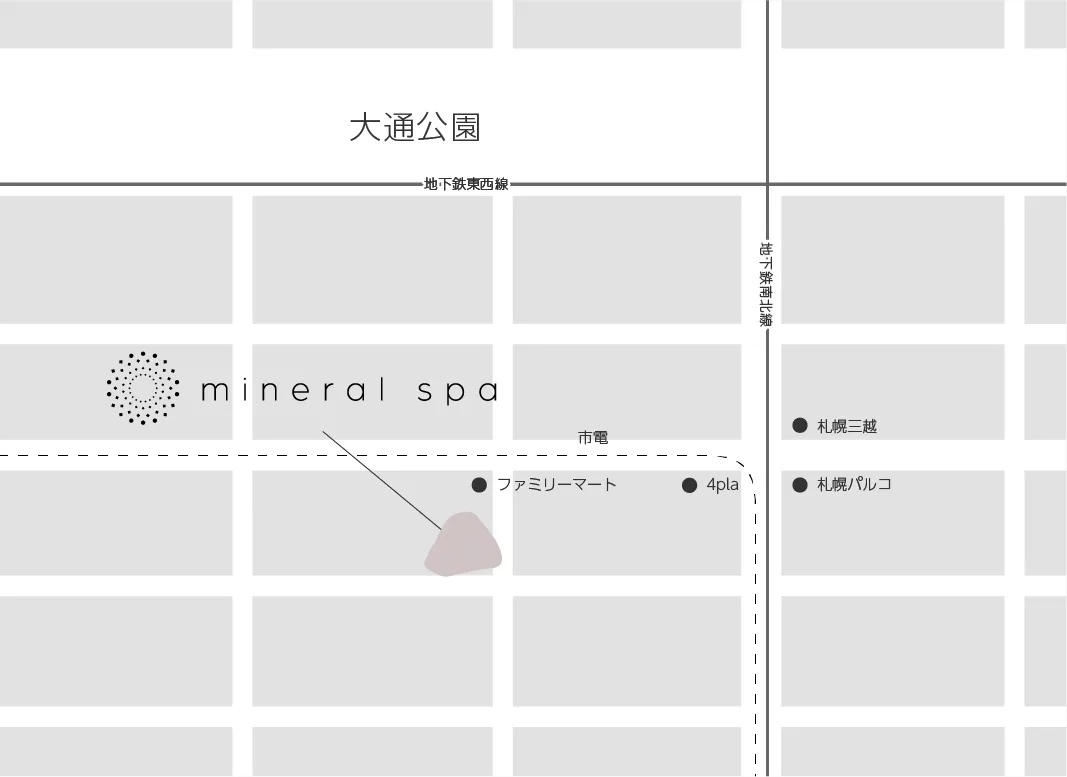 札幌の鉱石ミネラル浴ミネラルスパ地図、大通駅徒歩3分