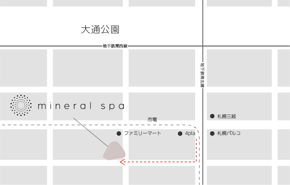 札幌ミネラルスパの行き方